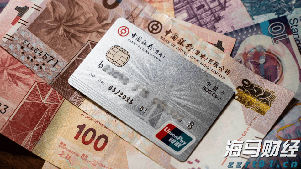 拔掉“锈钉子” 镶上“绿丝带”!兴业银行芜湖分行落地首笔EOD模式贷款助力长江岸线生态焕新