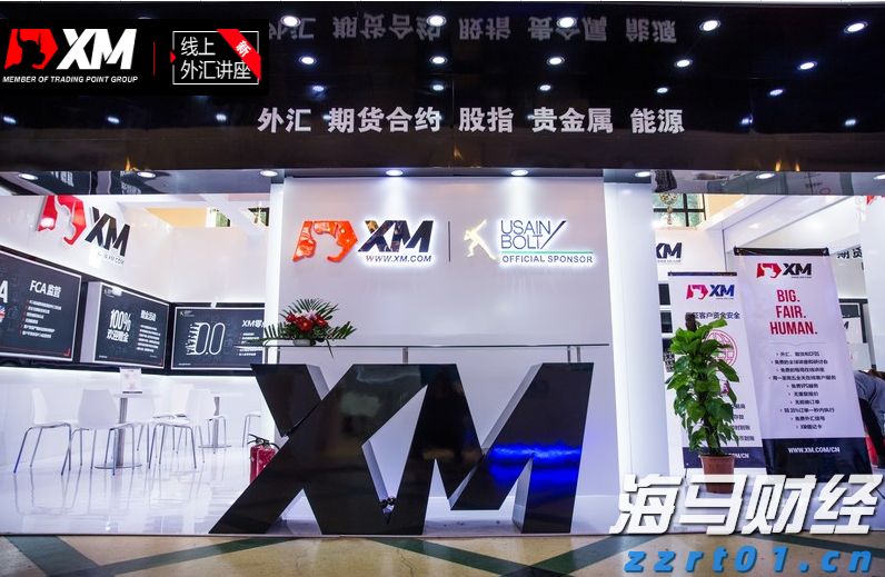 苹果要做桌面机器人?库克:新产品“很快推出”