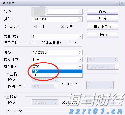 暴雨预警升级 南方部分地区进入本次降雨过程最强时段