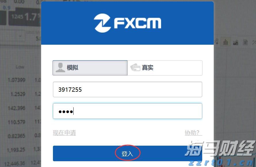 农家酸菜超量使用防腐剂！广东公布最新一批食品抽检情况