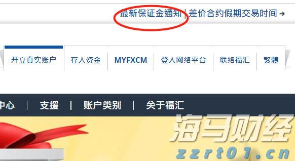 前4月我市外贸出口额6.5亿元