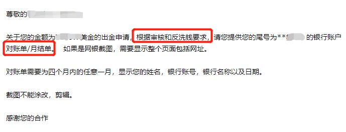 中国海警局：菲船只执意侵闯中国黄岩岛附近海域 依法采取必要措施驱离