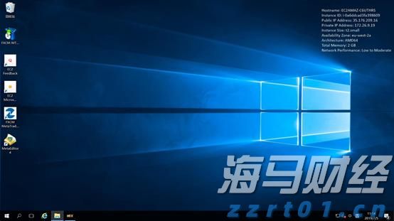 全市增强对党委（党组）落实“三重一大”事项集体决策制度监督实效工作推进会召开