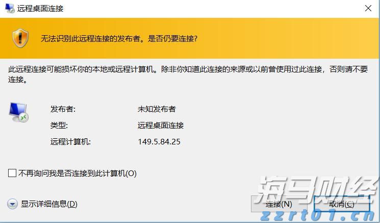 我市坚决打好涉重金属环境污染防治攻坚战持久战