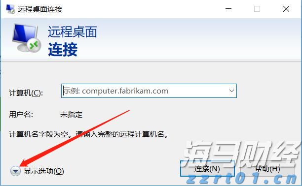 张家口市将举办国际档案日主题灯谜活动