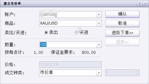 广州千人齐聚观看阅兵直播 广东省劳模:作为建设者的一份子倍感光荣!
