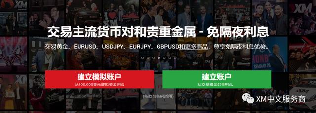 湛江经开区东简小学多措并举筑牢暑假安全防线