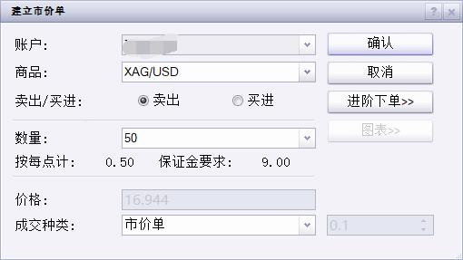 体育赛事赋能贵港城市发展