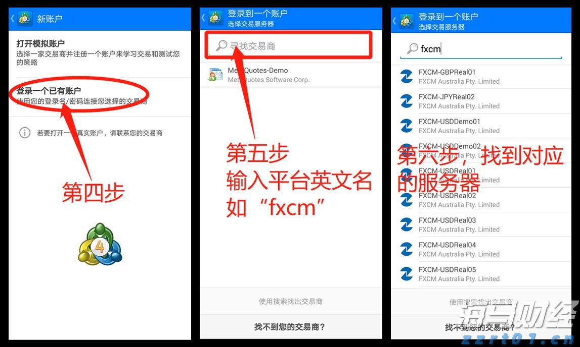 今年前7个月,安徽制造业投资增长19.2%!