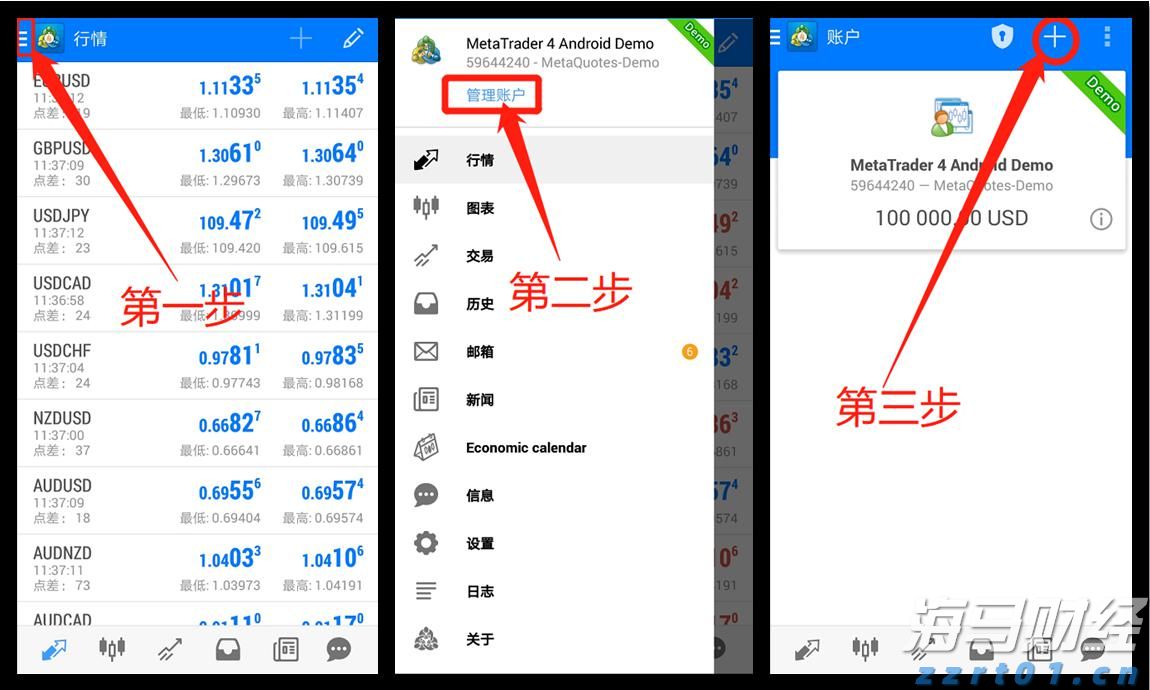今年前7个月,安徽制造业投资增长19.2%!