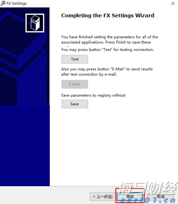 交通运输部：2025年7月城市轨道交通客运量达29.2亿人次