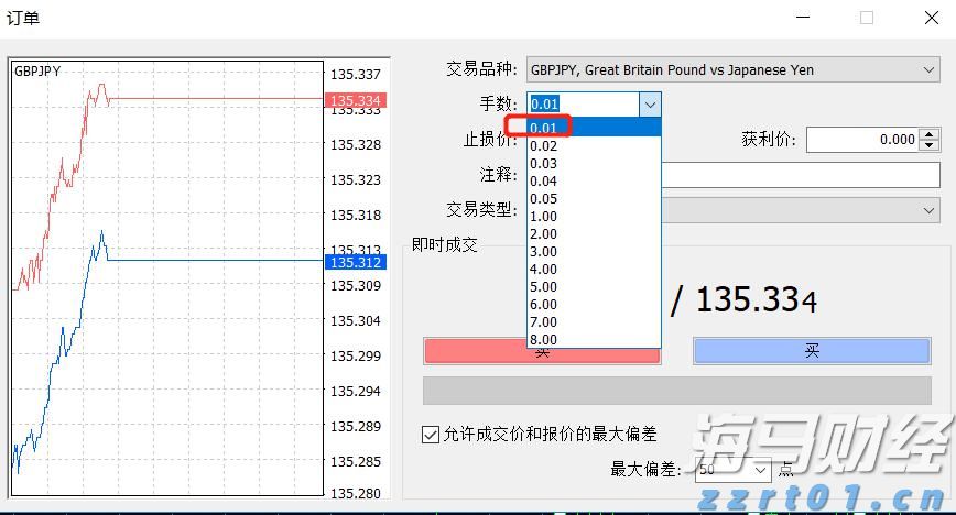 2024年全国铁路旅客发送量超43亿人次