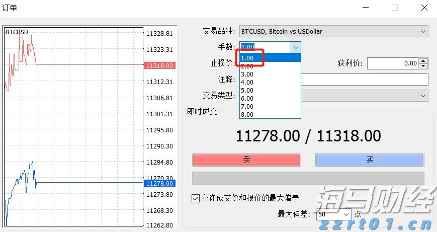 2024年全国铁路旅客发送量超43亿人次
