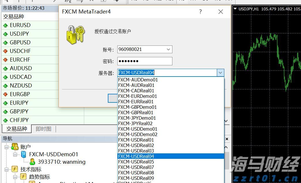 两名“00后”职院毕业生的职场之路