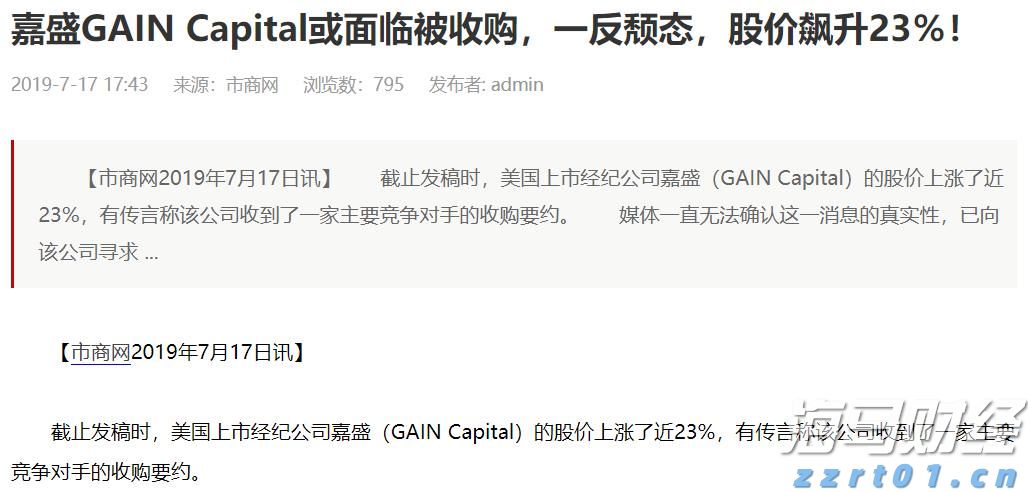 预制菜争议持续发酵，餐馆如何打消食客顾虑？