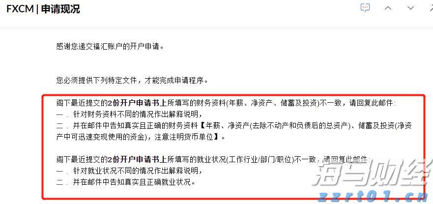 欧盟驻华大使成都谈欧中合作关键词：对话、平衡、合作
