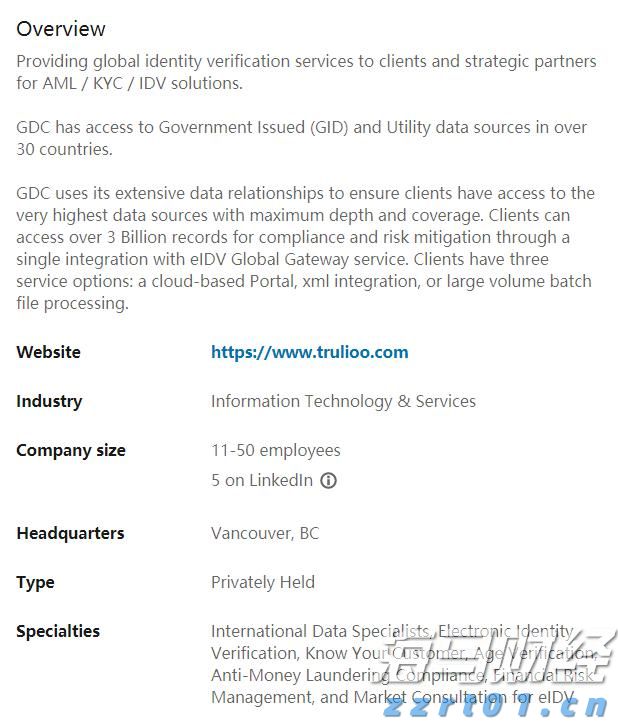 Sea（SE.US）市值接近星展集团，东南亚龙头地位争夺再起