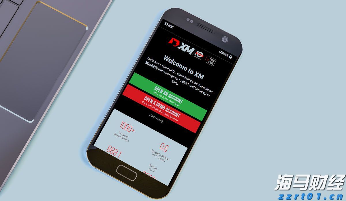 校长暖心寄语 为湛江高三学子高考助力