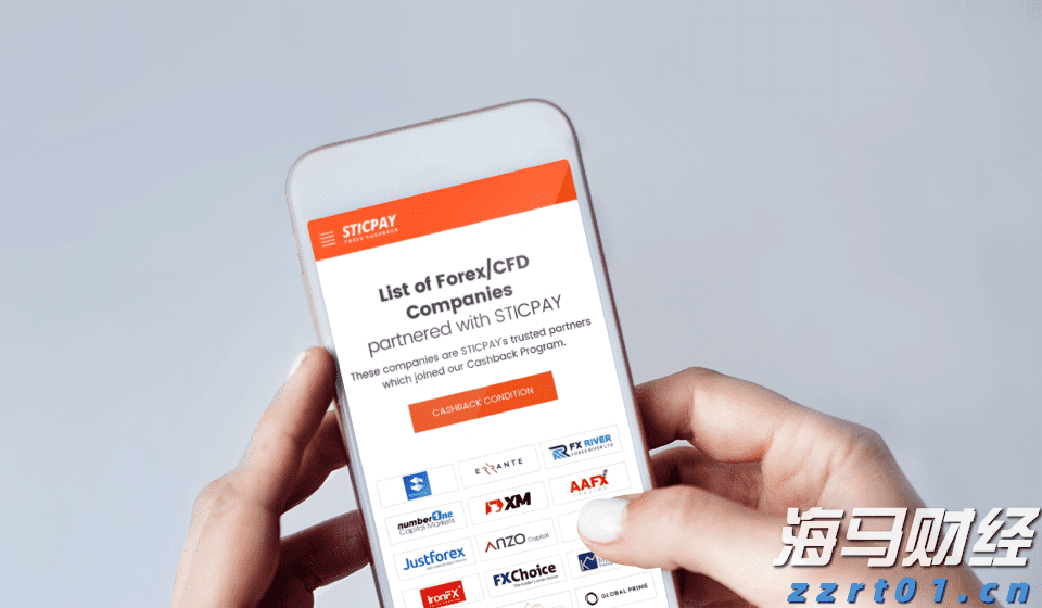 第十五届全运会男篮成年组A组资格赛圆满落幕