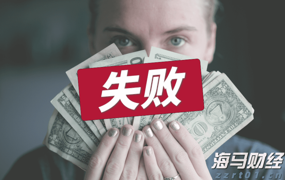 港股午评|恒生指数早盘跌1.11%     CRO板块延续强势