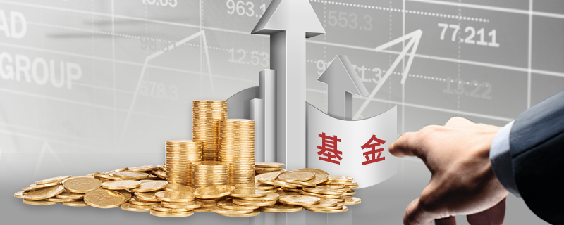 兴业银行合肥分行成功承销全国首批科技创新债券