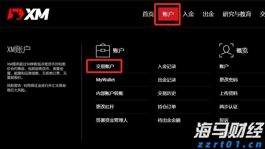 引江济淮工程持续发挥综合效益