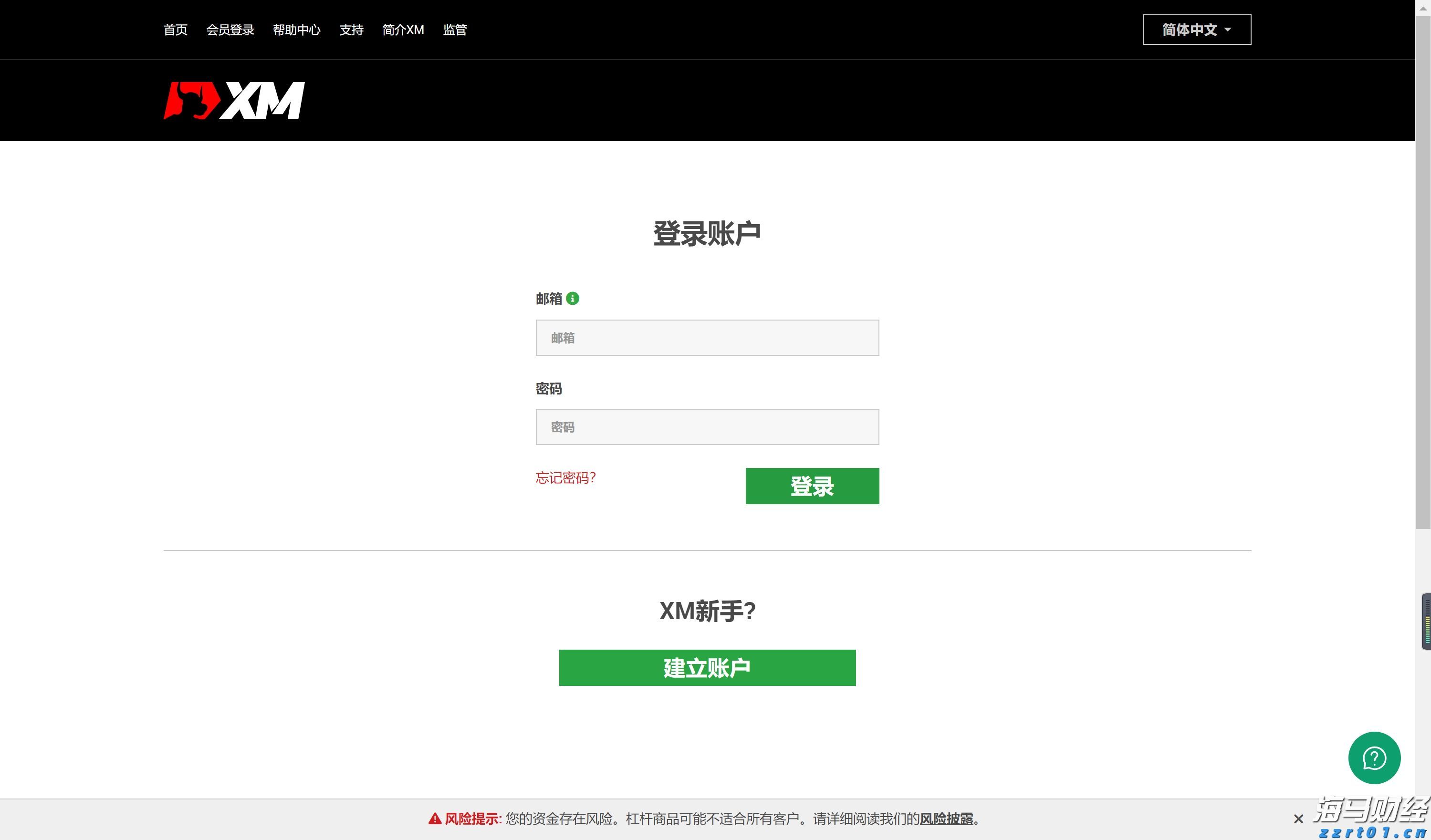 引江济淮工程持续发挥综合效益