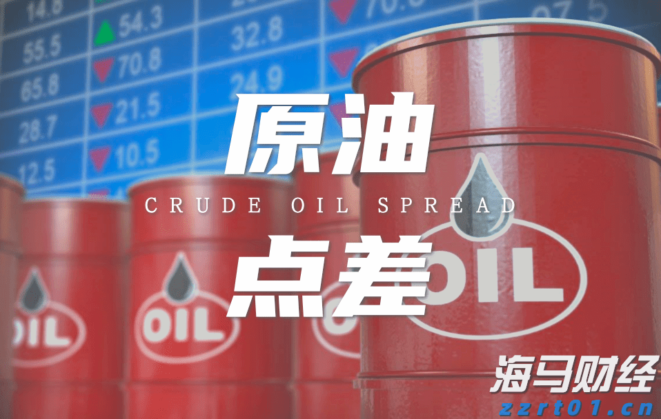 禁止涉毒艺人复出未剥夺其劳动权