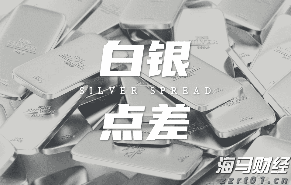 时政简讯(5月16日)