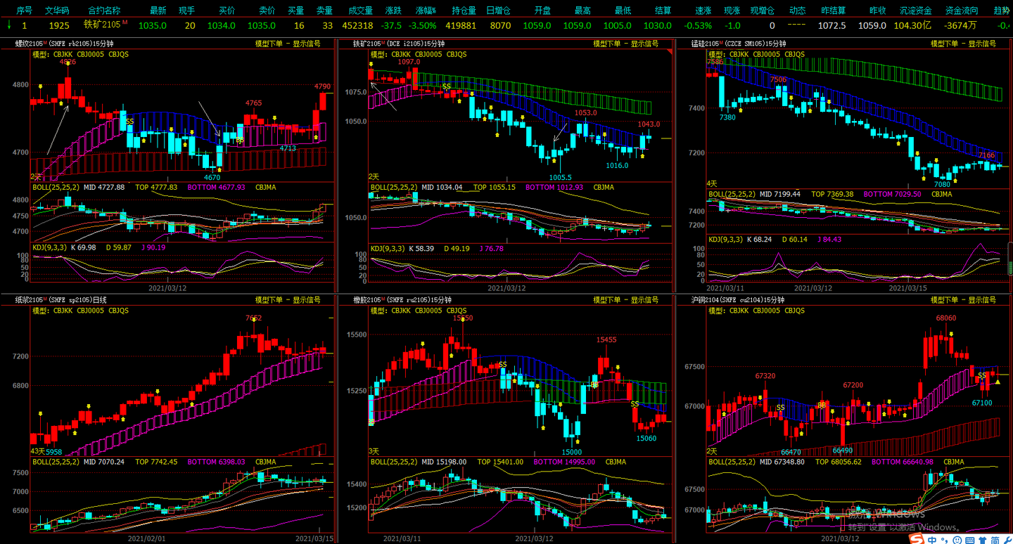 我市11家企业获批使用地理标志专用标志