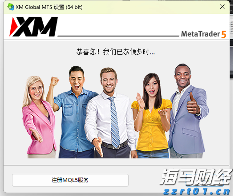 十项硬举措！今年张家口市水旱灾害防御工作这样做