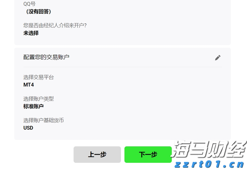 中信银行携手华龄出版社启动 银龄“领读者”专项行动