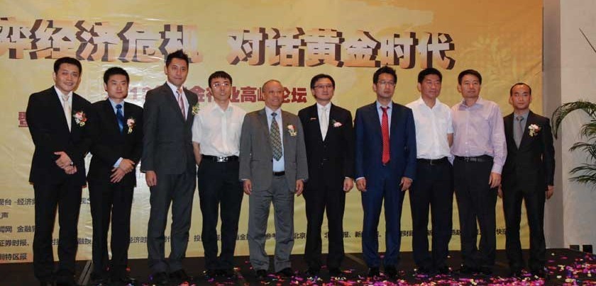 世界气象组织：极端高温席卷欧洲