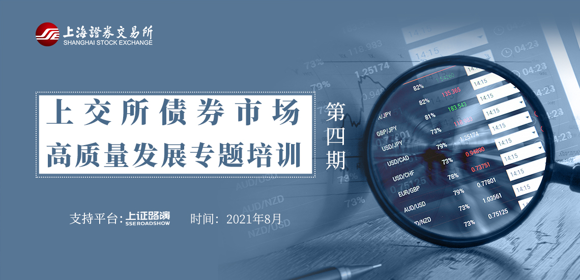 借势破局，“串”起湛江海岛游