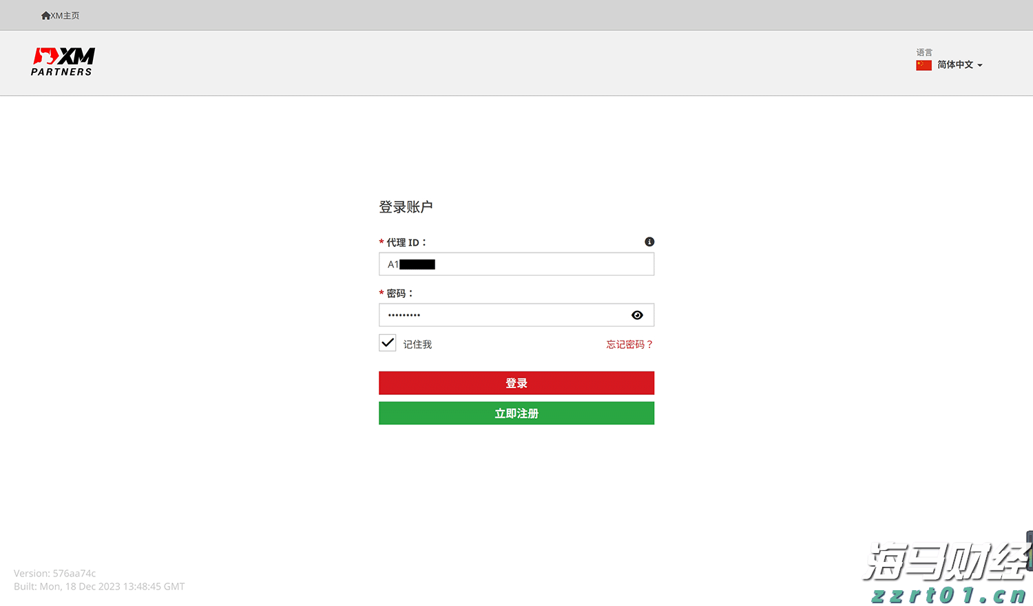 新闻分析丨主要产油国持续增产有何政策考量