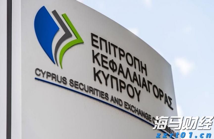 中汽协：上半年中国对“一带一路”国家汽车出口金额达到639.9亿美元 同比增长12.1%