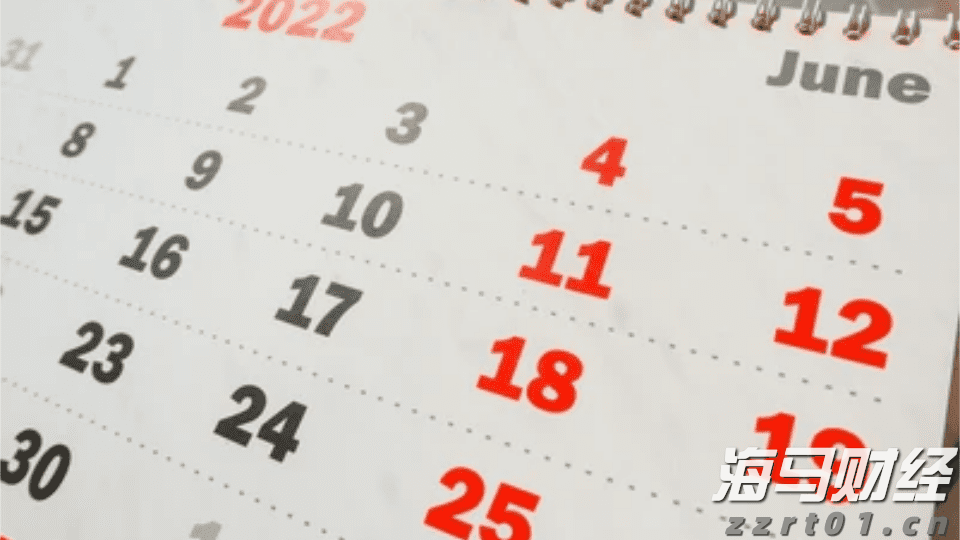 我市开展职业健康检查专项执法行动