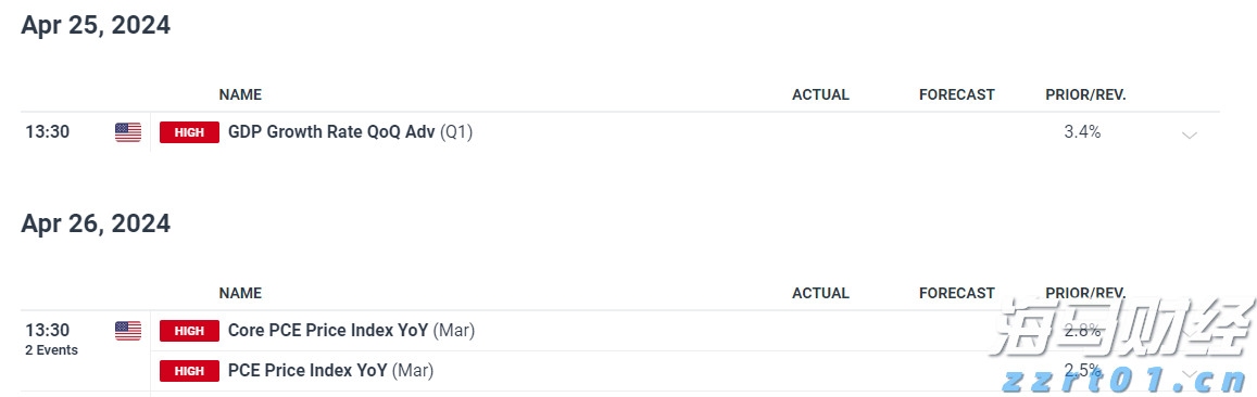 湛江7岁萌娃诗作登上《人民文学》