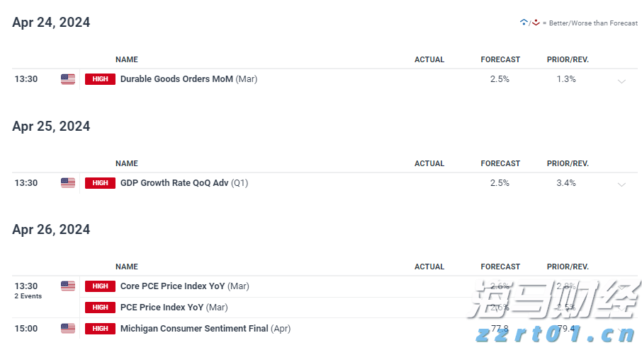 贵港抽水蓄能电站花果山隧道全线贯通