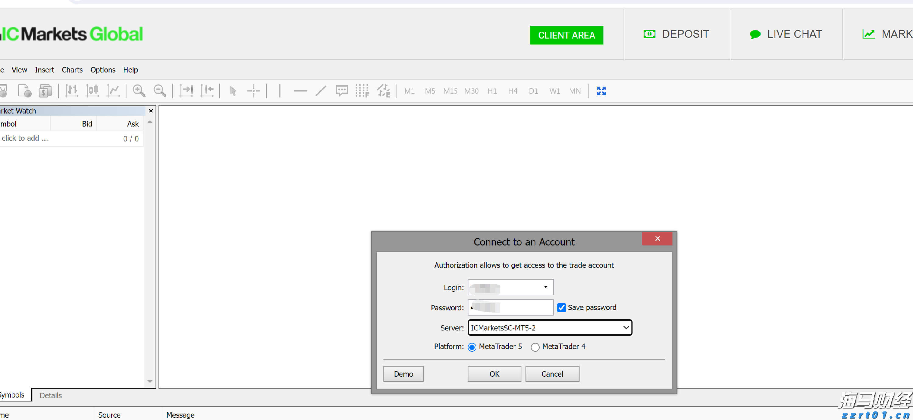 平南县举办广西三月三主题系列活动