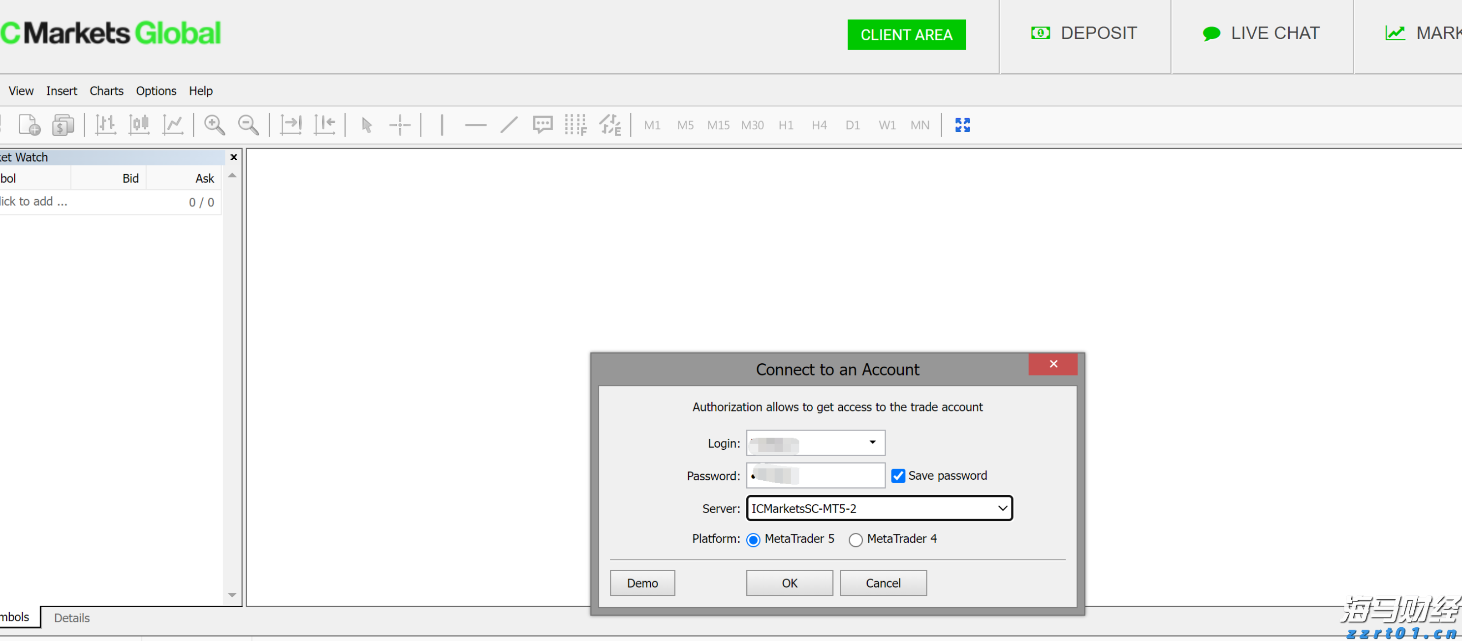 平南县举办广西三月三主题系列活动