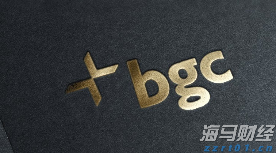 美丽广东，志愿有我——志愿者进社区开展环保活动