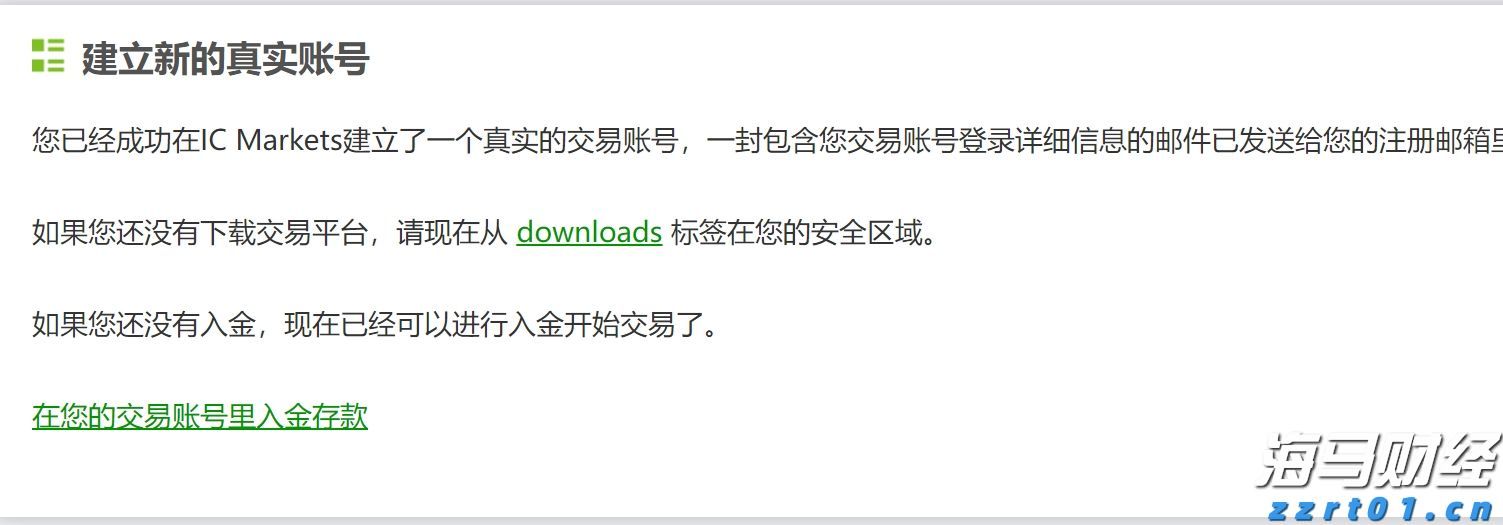 好消息！首个国产九价HPV疫苗获批上市
