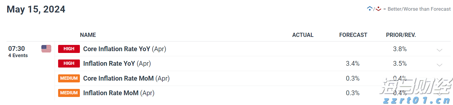 湛江镇签约总投资2.4亿元设施农业项目