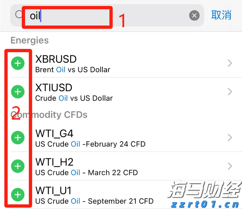 快讯丨朱会东调研城市环境管理和生态环境保护有关情况