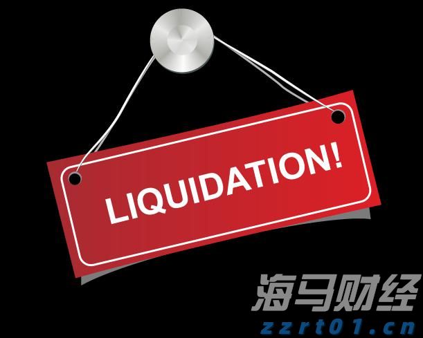 受风浪影响，香洲港往返万山部分航班停航→