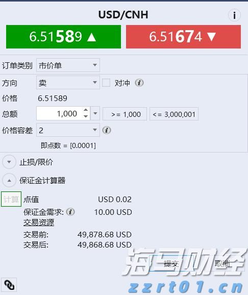 中国潜水救捞行业协会颁布60个行业团体标准