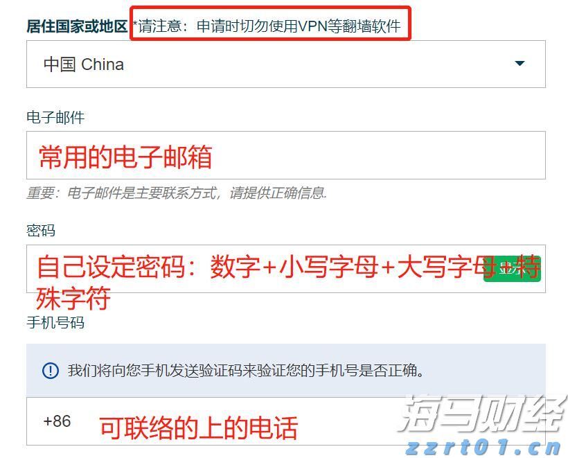 加开！本周末深圳铁路加开这些方向的旅客列车→