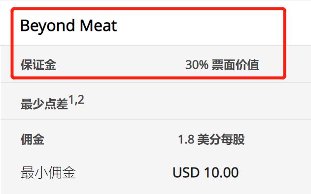 快讯丨贵港市落实自治区党委巡视反馈意见整改工作领导小组第四次会议召开 朱会东主持并讲话