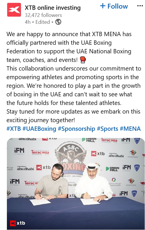 2025珠海马拉松12月7日回归 赛事报名即将启动